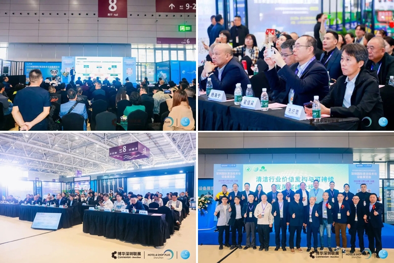 同心筑力 共聚鵬城——2025年深圳國際清潔技術(shù)與設(shè)備展覽會盛大啟幕！