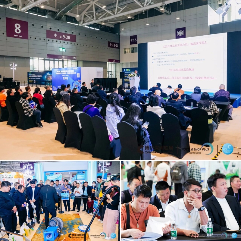 同心筑力 共聚鵬城——2025年深圳國際清潔技術(shù)與設(shè)備展覽會盛大啟幕！