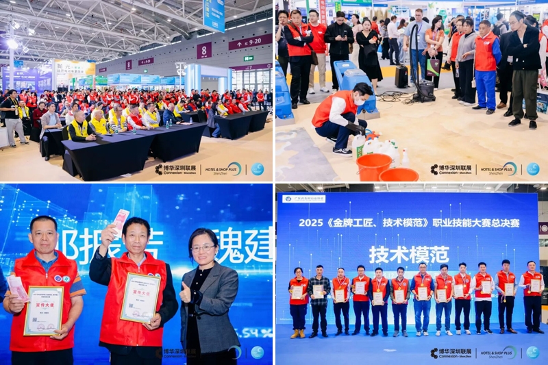 閃耀鵬城 擘畫(huà)新篇，2025CCE深圳清潔展完美收官