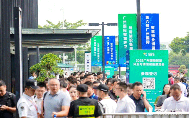 正式啟動(dòng) | 政企協(xié)聯(lián)動(dòng)，智領(lǐng)行業(yè)風(fēng)向標(biāo)！2026SES廣州環(huán)衛(wèi)清潔展，9月與您相約羊城！