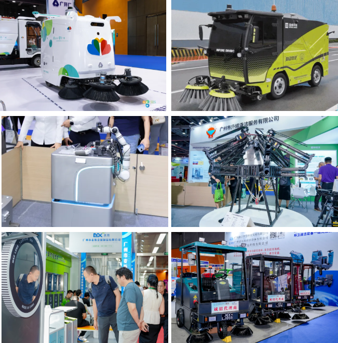 正式啟動(dòng) | 政企協(xié)聯(lián)動(dòng)，智領(lǐng)行業(yè)風(fēng)向標(biāo)！2026SES廣州環(huán)衛(wèi)清潔展，9月與您相約羊城！