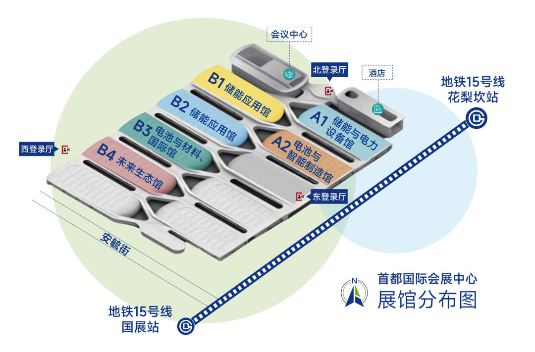 首批展商陣容發(fā)布！海博思創(chuàng)/寧德時(shí)代/中車株洲所/陽光電源/雙登股份/遠(yuǎn)景儲(chǔ)能等領(lǐng)軍企業(yè)與您共聚ESIE 2026儲(chǔ)能展